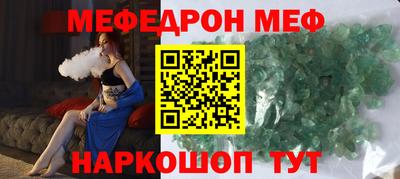 прущая мука Беслан