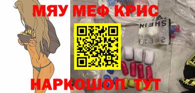 прущая мука Беслан