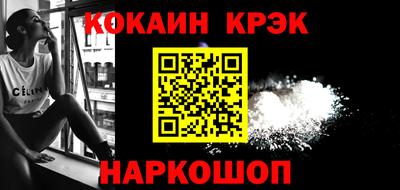 прущая мука Беслан