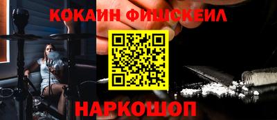 прущая мука Беслан