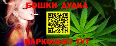 мяу мяу кристалл Берёзовский