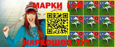 мяу мяу кристалл Берёзовский