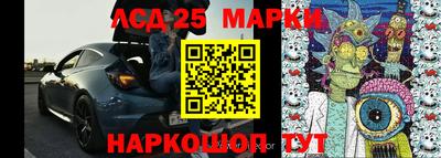 мяу мяу кристалл Берёзовский