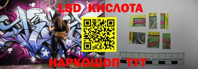 мяу мяу кристалл Берёзовский