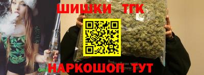 прущая мука Беслан