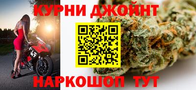 мяу мяу кристалл Берёзовский