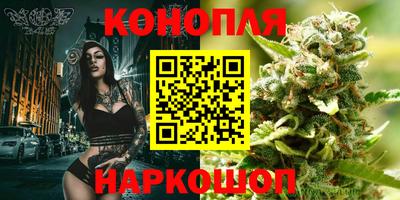 прущая мука Беслан