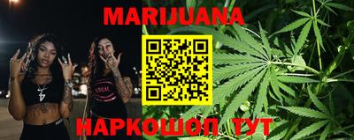 прущая мука Беслан