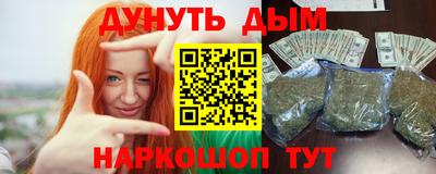 прущая мука Беслан